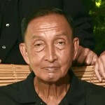 Dad